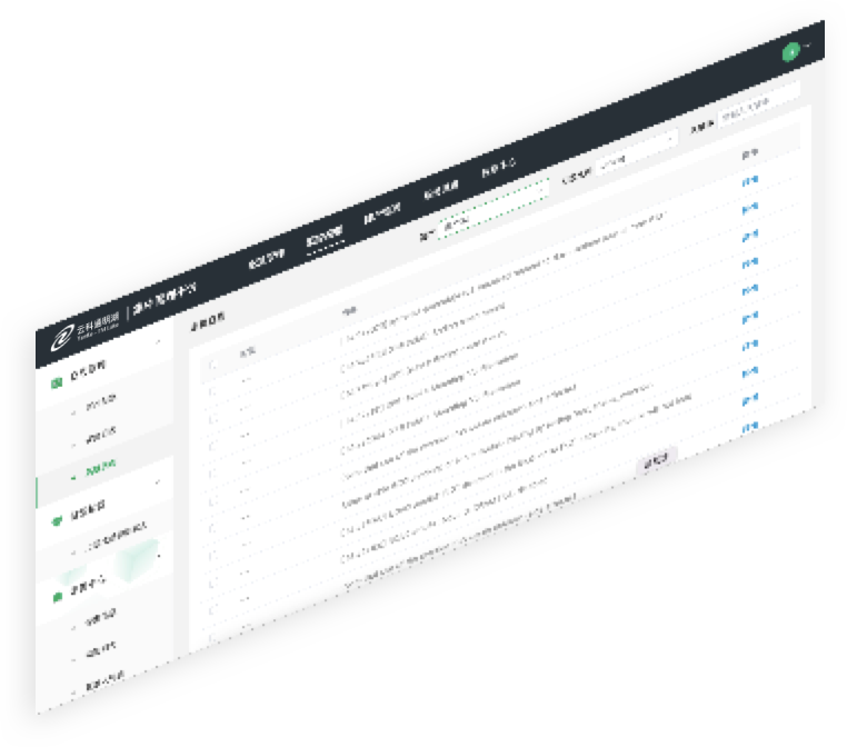 mile米乐集团通明湖